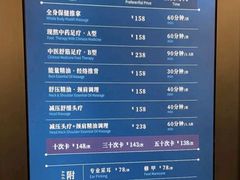 -碧澄保健(东风西路店)