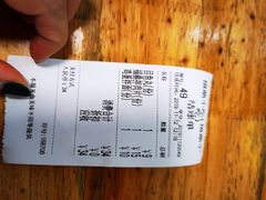 账单-大叔家福鼎小吃(十全街店)