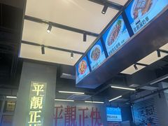 -肥韬茶餐厅(海上世界店)