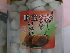 -GranVida生活超市(海信广场店)