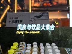 -伍棵星炭烤自助料理·烤鳗鱼(浦东食品城店)