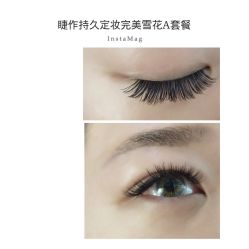 睫毛嫁接-光SPA科技美肤