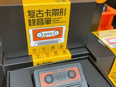 -大悦城(沈阳中街店)
