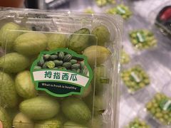 -Bravo永辉(爱琴海购物公园店)
