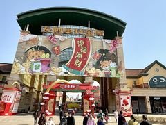 -长沙友阿奥特莱斯