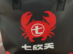 -七欣天香辣蟹火锅(南京桥北太平店)