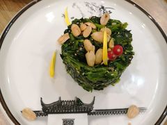-不盐·而喻的味道