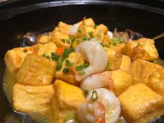 煎豆腐-元素中餐厅.海南菜.粤菜.椰子鸡.海鲜.包房.石梅湾威斯汀度假酒店