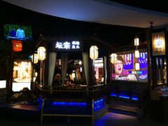 门面-坛宗剁椒鱼头(河西王府井店)