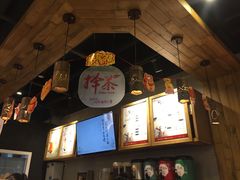 -霓裳茶舞(蒸湘万达店)