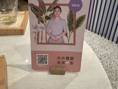 -LANN I 蘭 SPA(陆家嘴中心店)