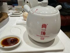 -尚一汤 广东炖汤(金桥国际店)