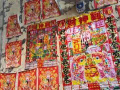-巴山路曹记鸭霸王火锅(梅溪步步高新天地店)