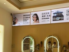 -万达广场(南宁青秀店)