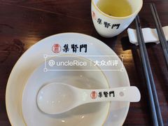 -集贤门·徽菜(南山店)