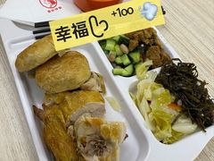 -香妃烤鸡(西单店)