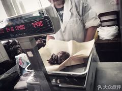 -上海牛羊肉公司塘沽路清真门市部