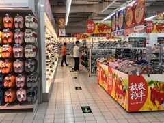 -大润发(张江店)