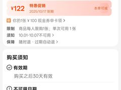 -憨铁匠老火锅(龙岗万科里店)