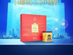 -华祥苑茶馆•国缤茶小蓝罐(普罗旺斯店)