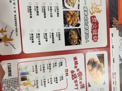 -楚媚娘炭火蛙锅(宽厚里店)