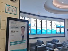 -深圳富茂格伦菲尔口腔门诊部(龙华清湖总院)