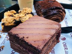 -OUR Bakery(三里屯太古里店)
