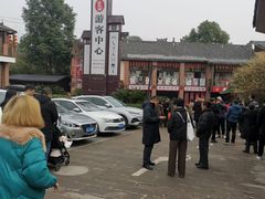 -五凤溪古镇