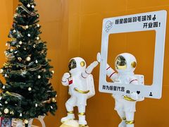 -华熙生物·润百颜ECM中心