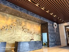 -四季酒店·行政酒廊