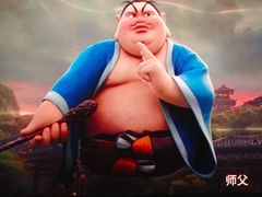 -万达影城(经区九龙城店)