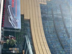 -中国杭州低碳科技馆