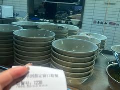 -易裕和·长沙米粉(友谊路店)