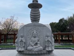 -木塔寺遗址生态公园