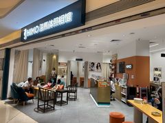 -海马体照相馆(万菱汇店)