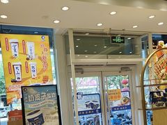 -西部马华清真兰州牛肉面·烧烤夜市(三里河店)