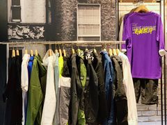 -izzue(合生汇店)