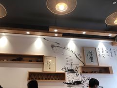 -御面斋精品面馆