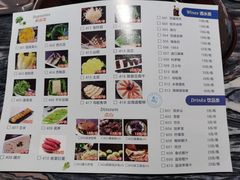 菜单-董大蒸货(方塔园店)