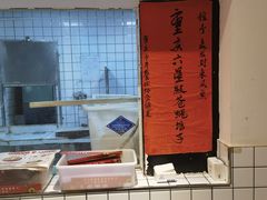 -聂发财重庆江湖菜(解放碑店)