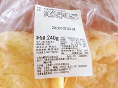 -山崎面包(第一八佰伴店)