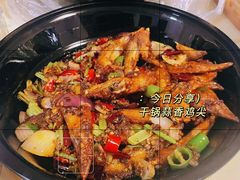-唐人街干锅烧烤