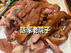 -陈家老院子(高新店)