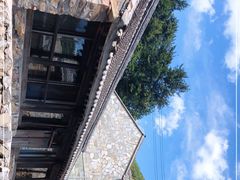 -北京山里寒舍度假酒店