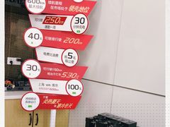 -上海华裕比亚迪4S店