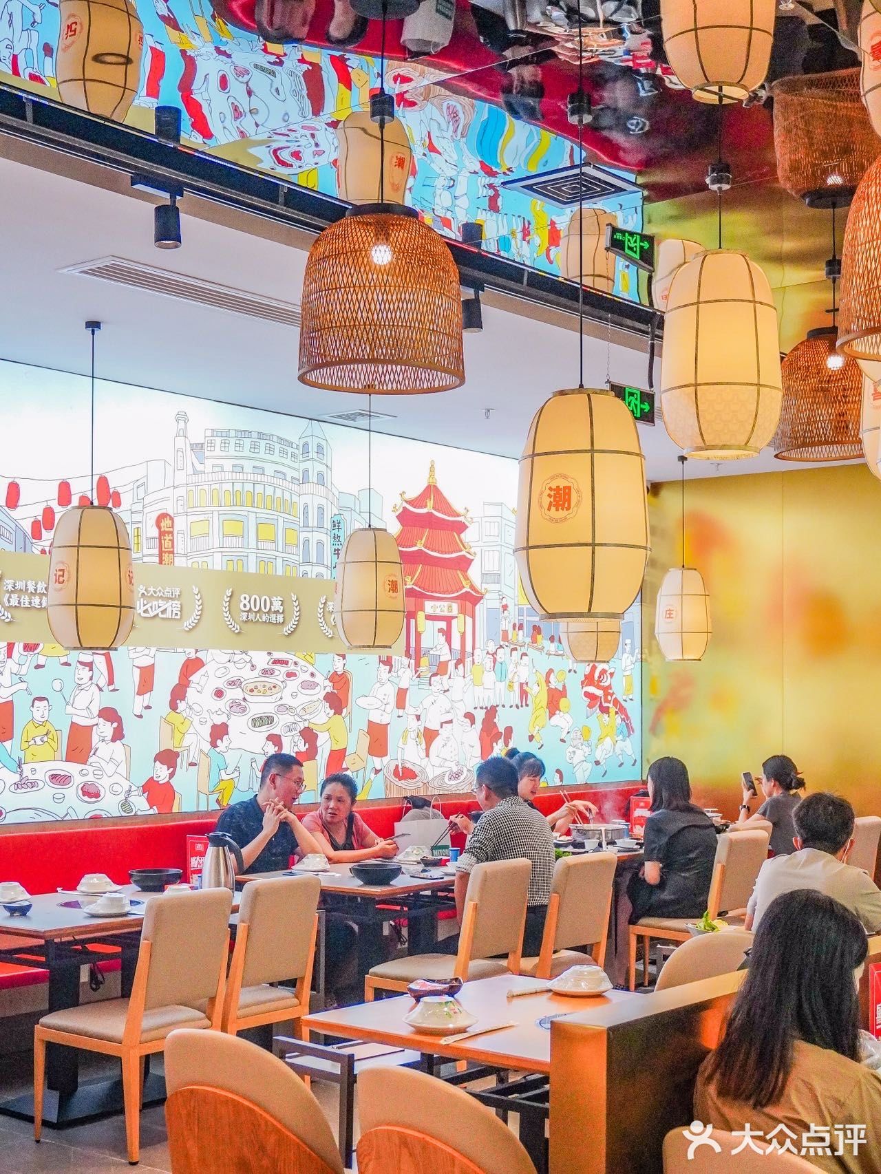 喜记潮牛庄新店开业优惠多多🍲吃到扶墙出‼️