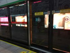 -星湖街(地铁站)