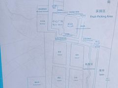 -河北村民俗体验园