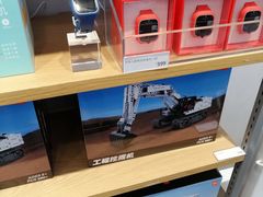 -小米之家(长宁中山公园龙之梦店)