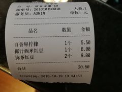 -元氏钵仔糕(北京路店)
